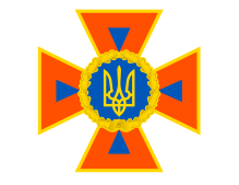 State Emergency Service of Ukraine