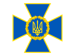 Security Service of Ukraine
