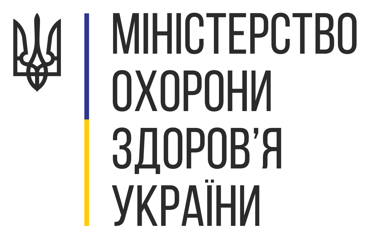 Ministry of Health of Ukraine